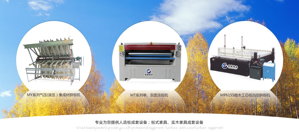 杏花嶺區(qū)換鎖電話(24小時(shí)上門(mén)服務(wù)電話)