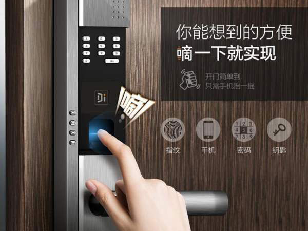 貴陽汽車開鎖(配汽車遙控鑰匙)